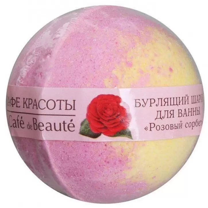 Cafe de Beaute Бурлящий шарик для ванны "Розовый сорбет" 120 г																														