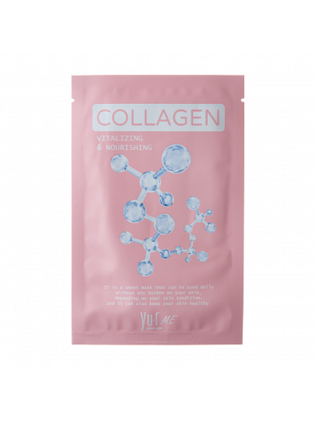 YUR ME Маска для лица с коллагеном Collagen Sheet Mask 25 гр