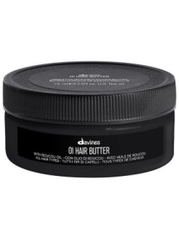 Davines Масло для абсолютной красоты волос Ol Hair butter 75 мл