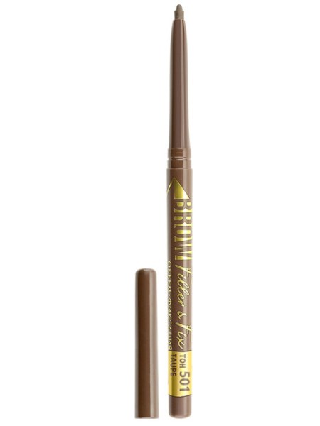 LUXVISAGE Механический карандаш для бровей Brow Filler & Fixтон 501