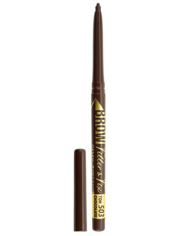LUXVISAGE Механический карандаш для бровей Brow Filler & Fix тон 503