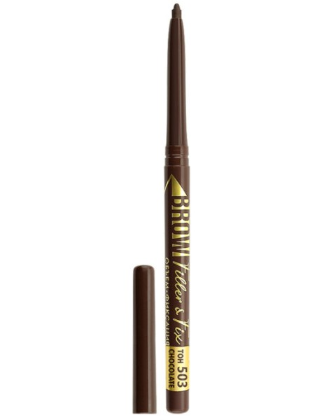 LUXVISAGE Механический карандаш для бровей Brow Filler & Fix тон 503