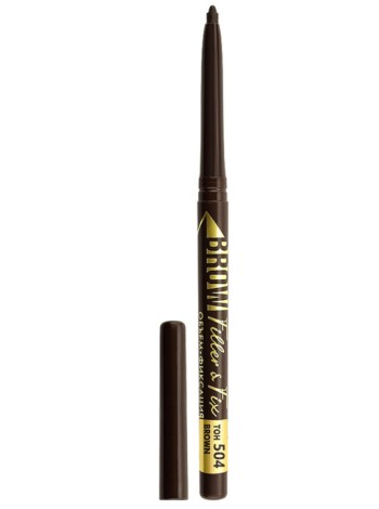 LUXVISAGE Механический карандаш для бровей Brow Filler & Fix тон 504