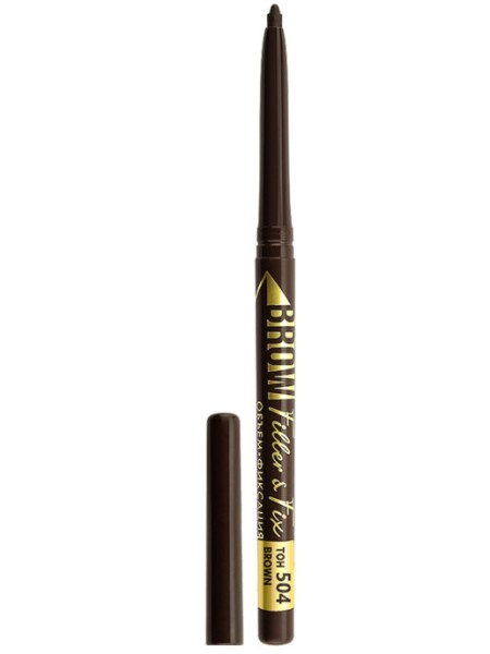 LUXVISAGE Механический карандаш для бровей Brow Filler & Fix тон 504