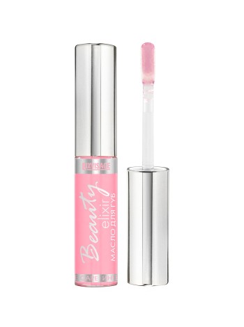 LUXVISAGE Масло для губ тон 01 ягодный элексир Lip Oil