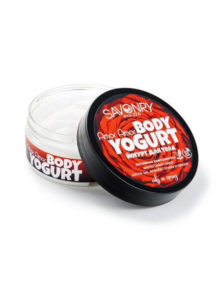 SAVONRY Косметический йогурт для тела AMOR AMOR 150 г