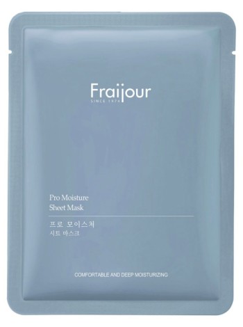 Fraijour Тканевая маска для лица Pro Moisture Sheet Mask, 23 мл