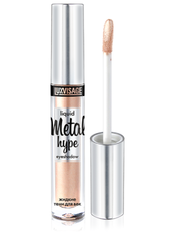 LUXVISAGE Жидкие тени для век №01 Metal Hype Eyeshadow 3,5 мл