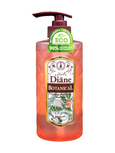 MOIST DIANE Шампунь BOTANICAL DAMAGE REPAIRING SHAMPOO 480 мл