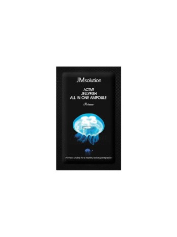 JM Solution Cыворотка для лица 3в1 с экстрактом медузы Active Jellyfish All 2 мл