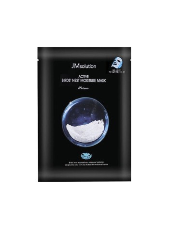 JM Solution Увлажняющая маска с ласточкиным гнездом active Birds Nest Moisture Mask 