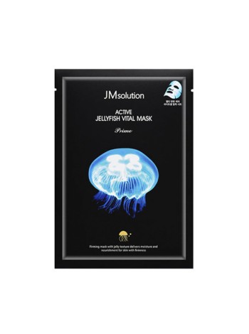 JMSolution Увлажняющая маска с экстрактом медузы active Jellyfish Vital Mask 
