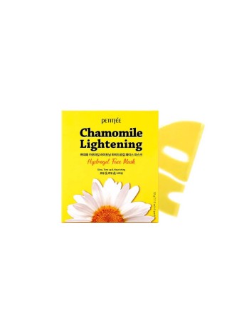 PETITFEE Гидрогелевая маска для лица с экстрактом ромашки Petitfee chamomile lightening, 