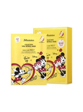 JMSolution Маска тканевая для лица с ретинолом Disney Collection Vital Retinol Mask