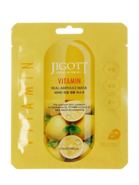 JIGOTT Тканевая маска с витаминами VITAMIN Real Ampoule Mask