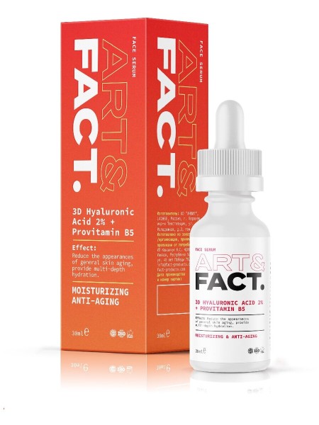 ART&FACT Сыворотка для лица 3D HYALURONIC ACID 2% + PROVITAMIN B5 30мл