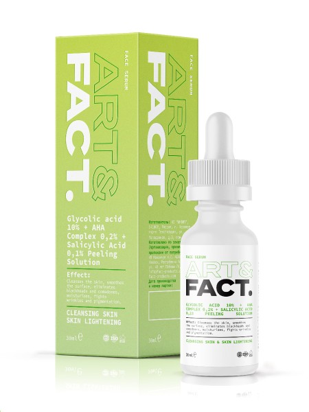 ART&FACT Сыворотка пилинг-эксфолиант для лица GLYCOLIC ACID 10% + AHA COMPLEX 0,2% + SALICYLIC 