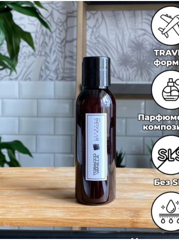 KAORI Шампунь для всех типов волос TOBACCO VANILLA100 мл