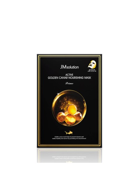 JM Solution Увлажняющая маска с икрой active golden Caviar Nourishing mask 