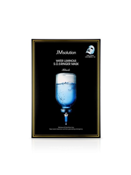 JMSolution Ультраувлажняющая тканевая маска Water Luminouse S.O.S Ringer mask 