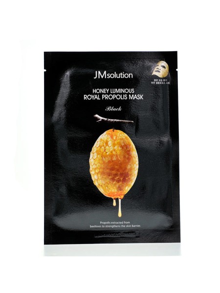 JM Solution Маска для подтяжки контура лица с маточным honey Luminous royal propolis lift-up v mask 