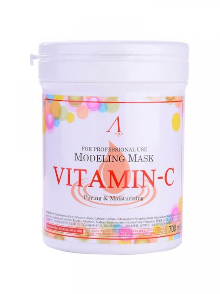 ANSKIN Альгинатная осветляющая маска с витамином С Vitamin-C Modeling Mask 240 г банка