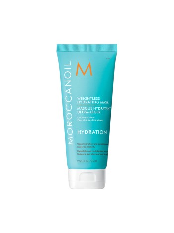 MOROCCANOIL Увлажняющая маска WEIGHTLESS HYDRATING MASK 75мл