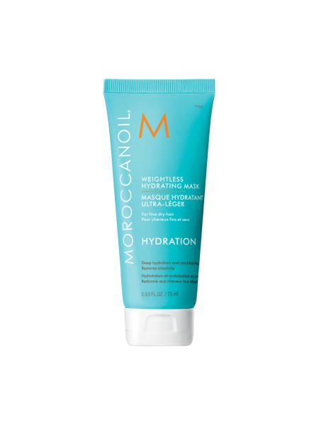 MOROCCANOIL Увлажняющая маска WEIGHTLESS HYDRATING MASK 75мл