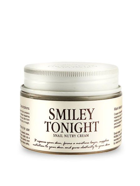 GRAYMELIN Крем для лица с улиточным муцином Smiley Tonight Snail Nutry Cream (50 гр)