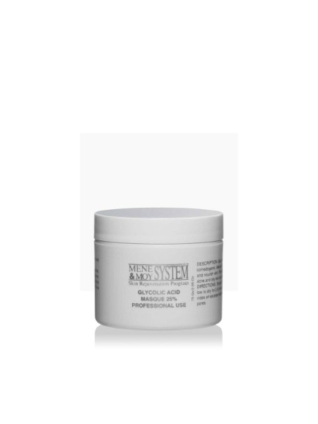 MMSYSTEM Маска с гликолевой кислотой Glycolic Acid 25% Masque 75гр