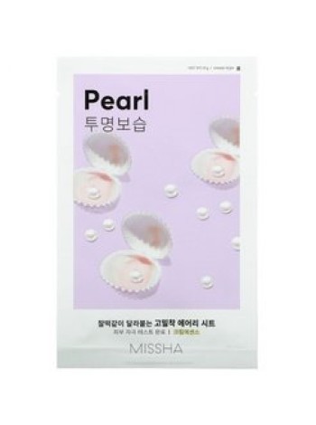 Missha Тканевая маска с жемчугом Airy Fit sheet mask Pearl 19гр