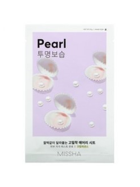 Missha Тканевая маска с жемчугом Airy Fit sheet mask Pearl 19гр