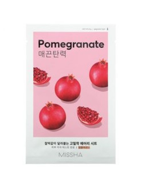 Missha Тканевая маска с экстрактом граната Airy Fit sheet mask Pomegranate 19гр