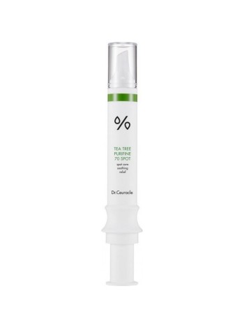 DR.CEURACLE Точечное средство чайное дерево TEA TREE PURIFINE 70 SPOT 12 мл.