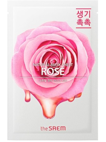 The Saem Тканевая маска с розой Rose natural mask sheet