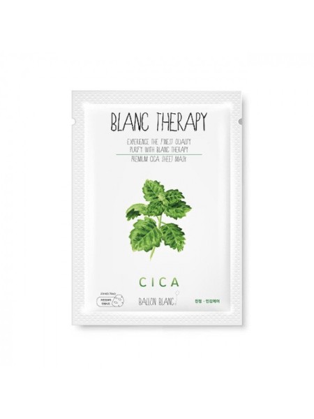 BALLON BLANC Успокаивающая тканевая маска для лица с центеллой Therapy Premium Cica Sheet Mask (23 м