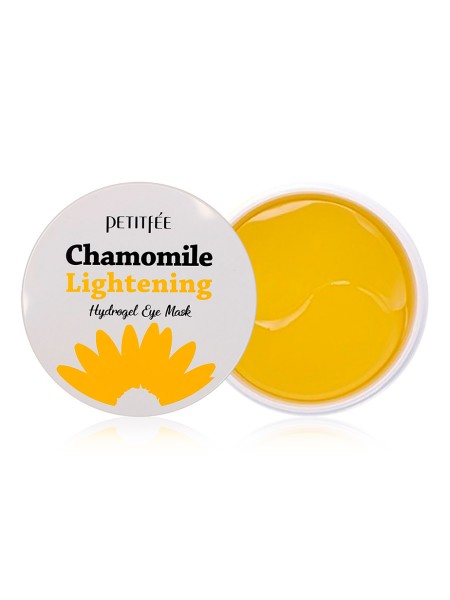 PETITFEE Гидрогелевые патчи Chamomile Lightening 60шт