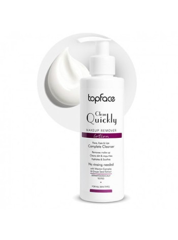 TOPFACE Лосьон для снятия макияжа Clean Quickly, 190 мл