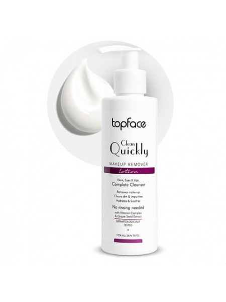 TOPFACE Лосьон для снятия макияжа Clean Quickly, 190 мл