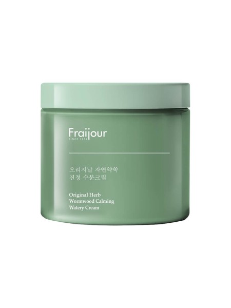 Fraijour Легкий увлажняющий крем с полынью Original Herb Wormwood Calming Watery Cream 100 мл