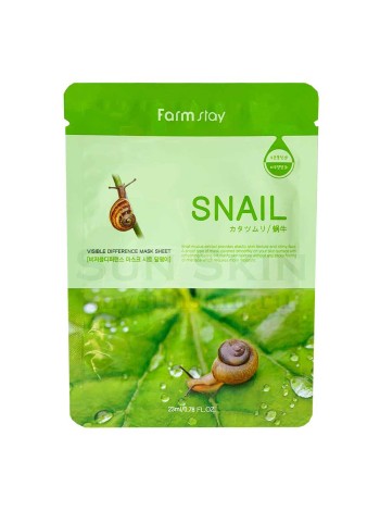 FarmStay Тканевая маска для лица с муцином улитки Visible Difference Mask Sheet Snail