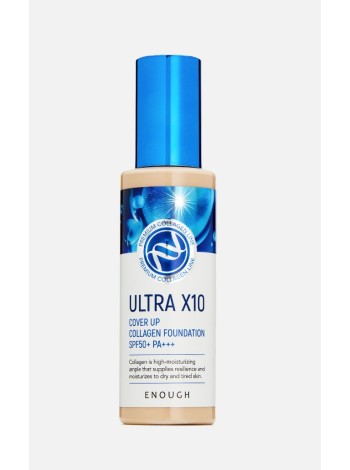 ENOUGH Тональный крем для лица с коллагеном №13 Ultra X10 Cover Up Collagen Foundation 100г