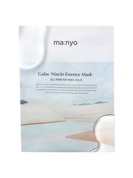 MANYO Тканевая Маска Для Лица С Галактамисисом Galac Niacin Essence Mask 30 г