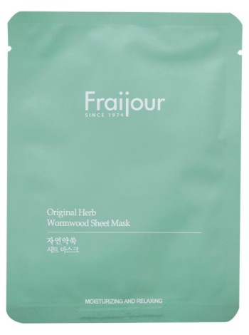 Fraijour Успокаивающая тканевая маска с полынью Original Herb Wormwood Sheet Mask