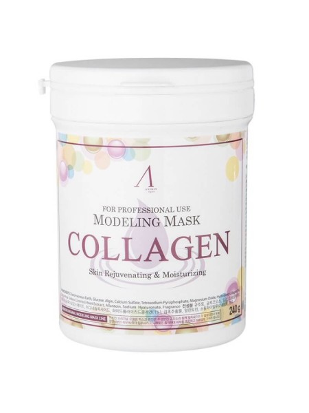 ANSKIN Альгинатная укрепляющая маска с коллагеном Collagen Modeling Mask 240 г банка