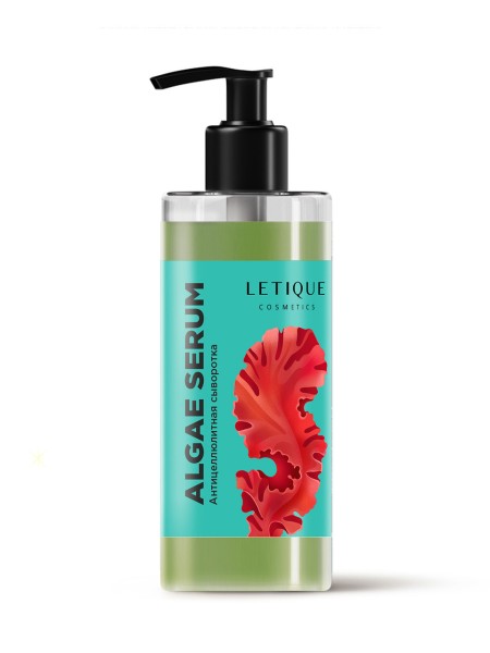 LETIQUE Антицеллюлитная сыворотка Algae Serum 150 мл.