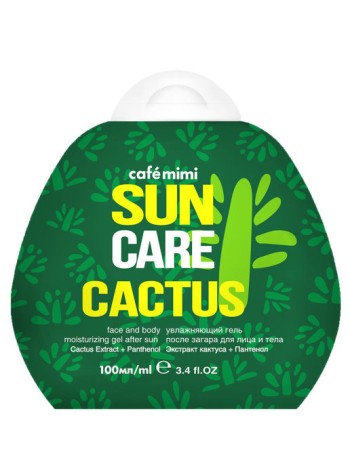 Cafe mimi Гель Увлажняющий гель после загара для лица и тела Cactus 100мл