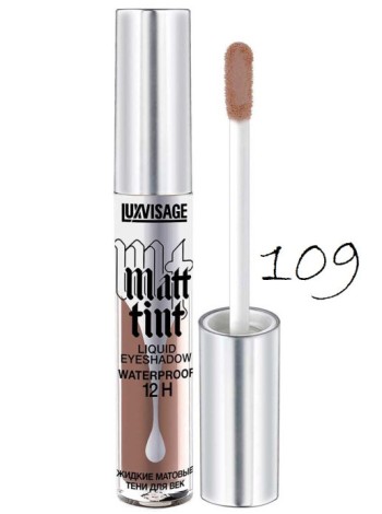 LUXVISAGE Жидкие тени для век матовые №109 Matt tint waterproof 12H 3 мл.																											