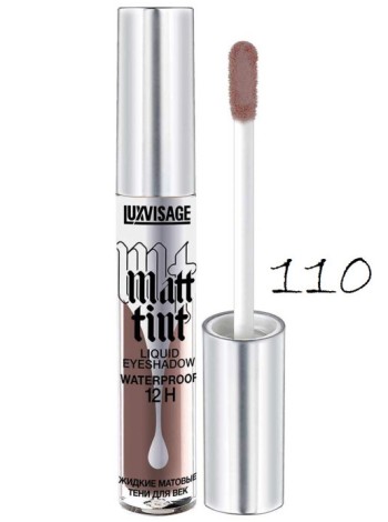 LUXVISAGE Жидкие тени для век матовые №110 Matt tint waterproof 12H 3 мл.																											