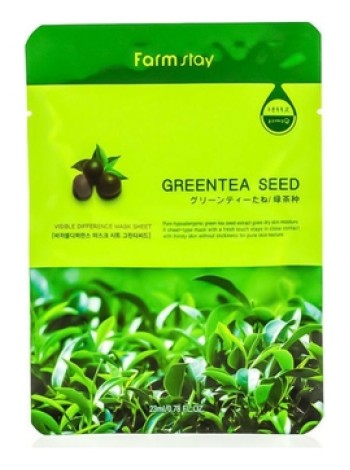 FarmStay Тканевая маска для лица с экстрактом семян зеленого чая Visible Difference Mask Sheet Green